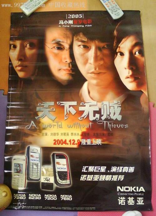 办理克莱蒙-奥弗涅大学学位证